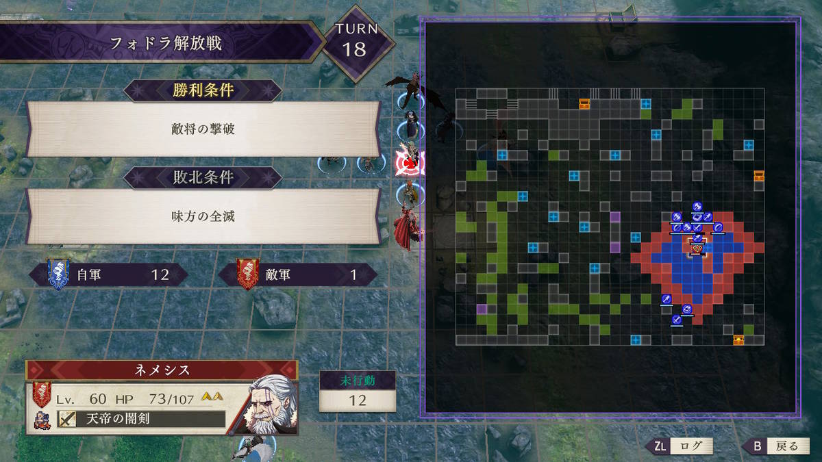 f:id:gamediary_kkmt:20190831193427j:plain f:id:gamediary_kkmt:20190831193427j:plain
