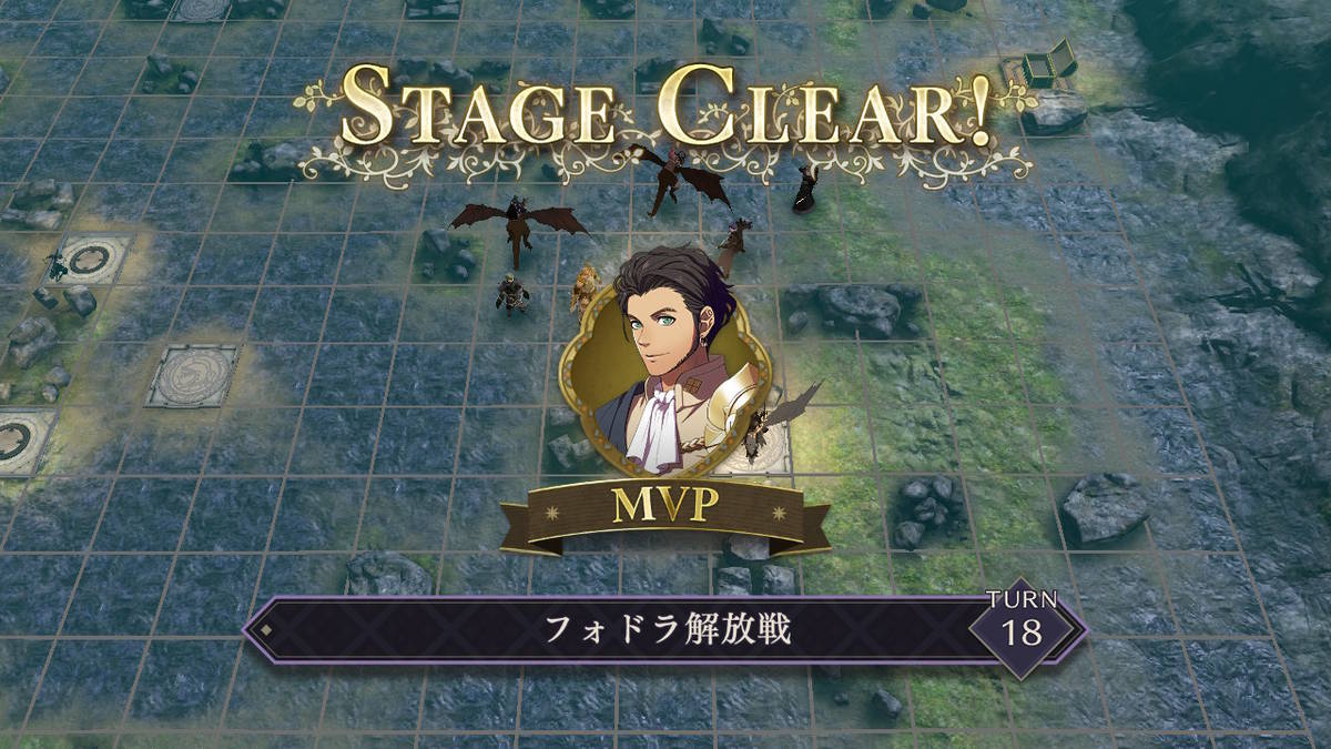 f:id:gamediary_kkmt:20190831193520j:plain f:id:gamediary_kkmt:20190831193520j:plain