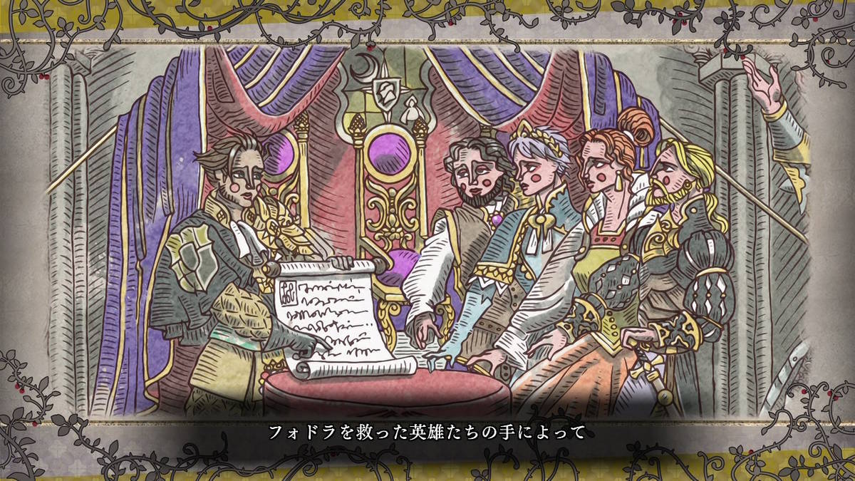 f:id:gamediary_kkmt:20190831200705j:plain f:id:gamediary_kkmt:20190831200705j:plain