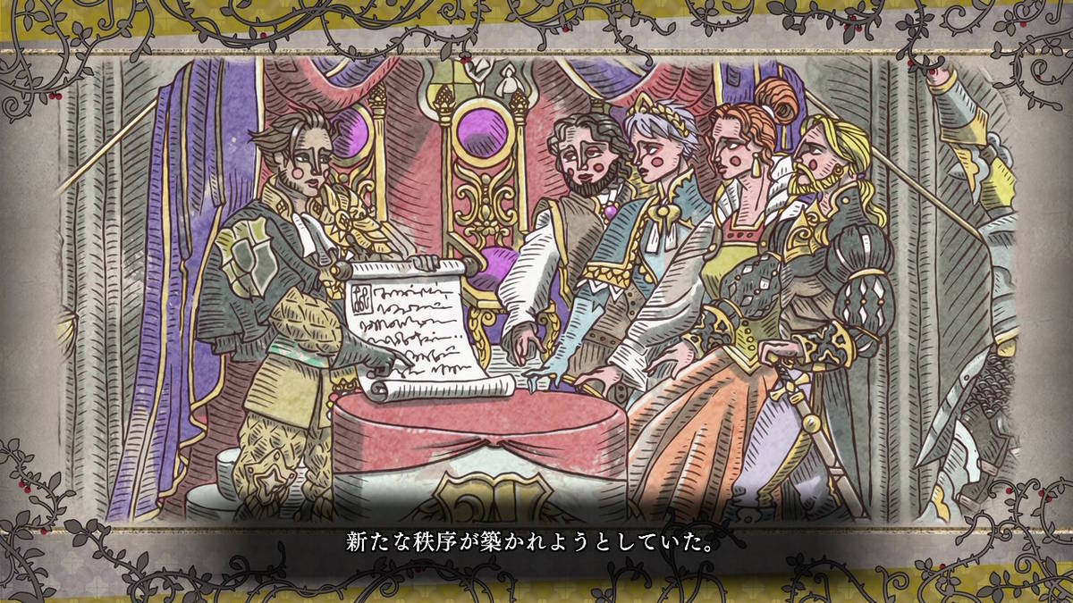 f:id:gamediary_kkmt:20190831200742j:plain f:id:gamediary_kkmt:20190831200742j:plain