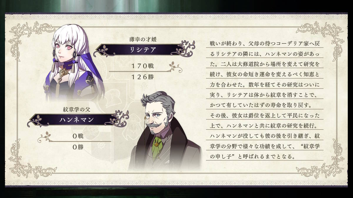 f:id:gamediary_kkmt:20190831202342j:plain f:id:gamediary_kkmt:20190831202342j:plain