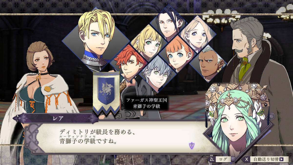 f:id:gamediary_kkmt:20190831203551j:plain f:id:gamediary_kkmt:20190831203551j:plain