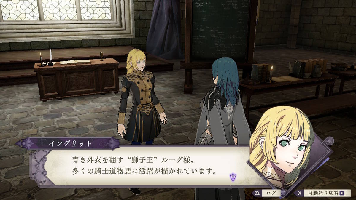 f:id:gamediary_kkmt:20190906222046j:plain
