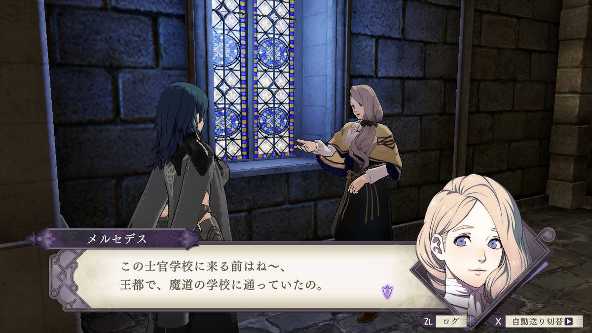 f:id:gamediary_kkmt:20190907143628j:plain