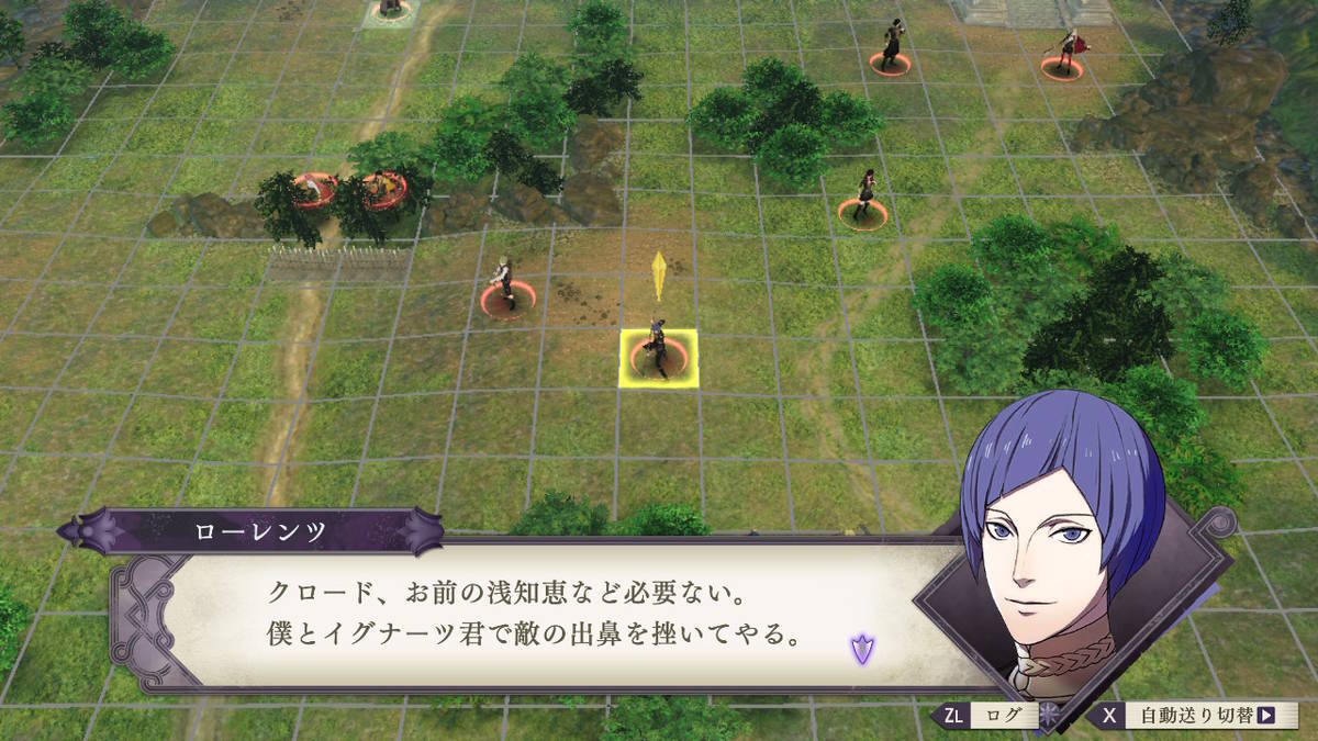 f:id:gamediary_kkmt:20190907144507j:plain