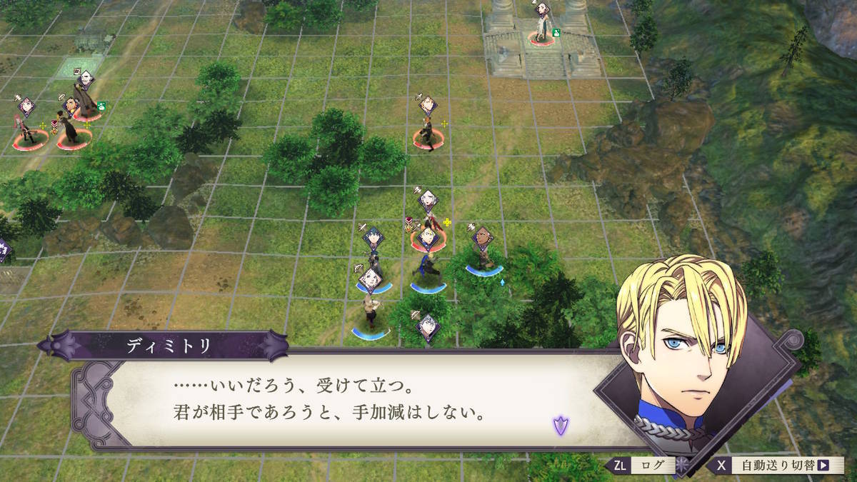 f:id:gamediary_kkmt:20190907144553j:plain