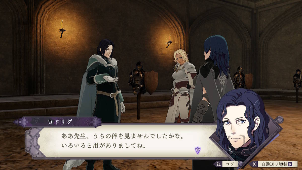 f:id:gamediary_kkmt:20190919121507j:plain