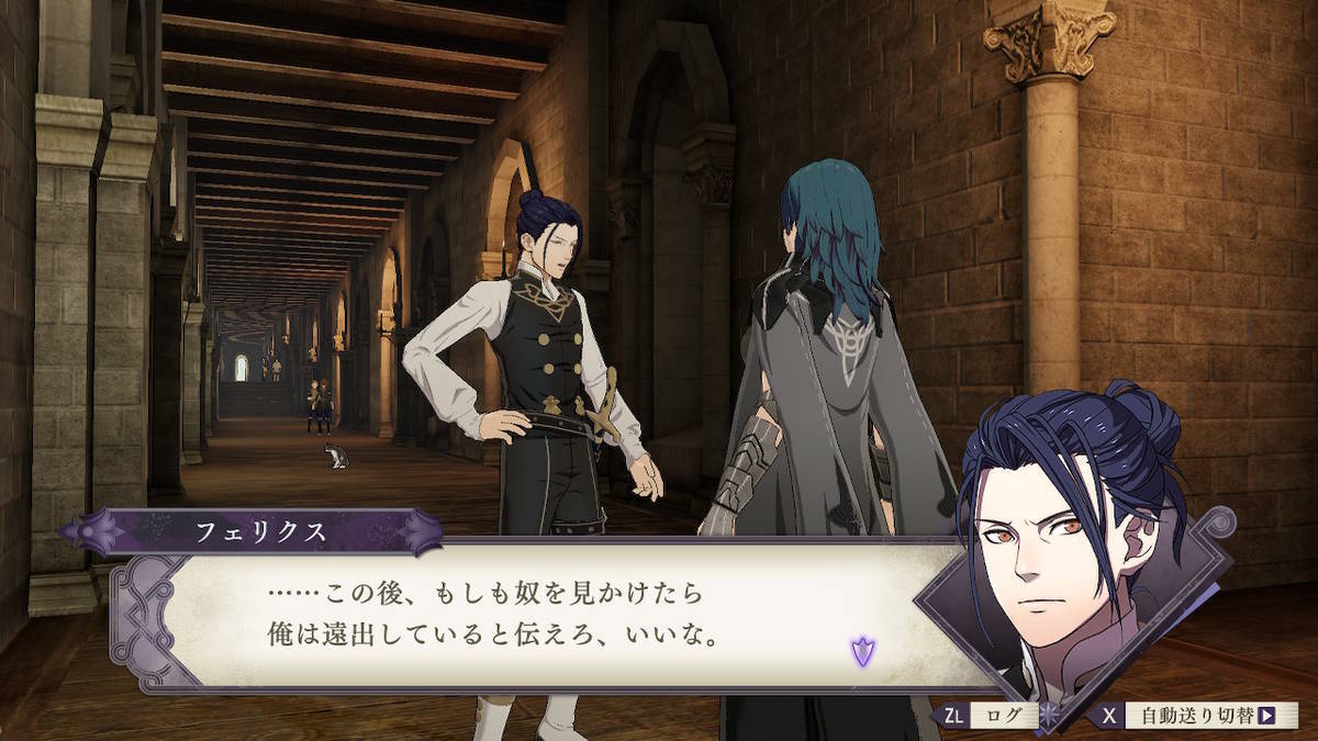 f:id:gamediary_kkmt:20190919122214j:plain