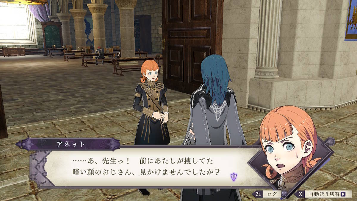 f:id:gamediary_kkmt:20190919122410j:plain