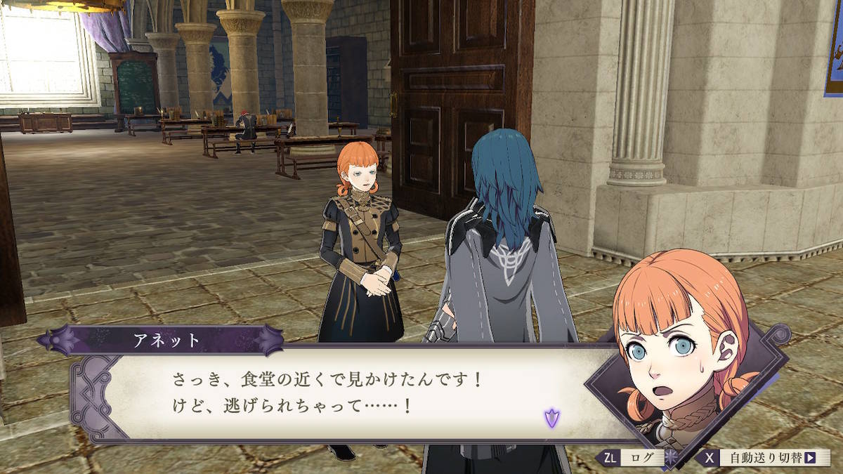 f:id:gamediary_kkmt:20190919122420j:plain