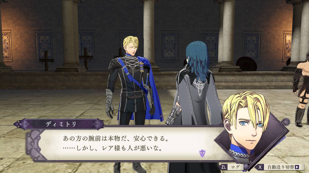 f:id:gamediary_kkmt:20190919122834j:plain