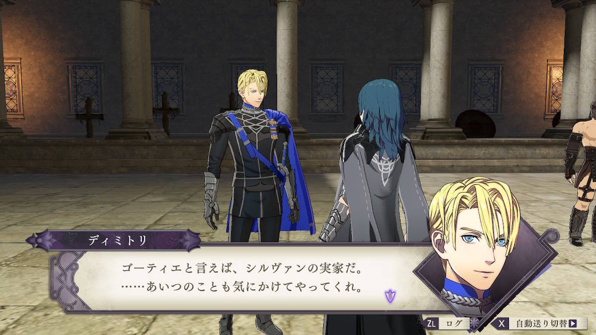 f:id:gamediary_kkmt:20190919122949j:plain