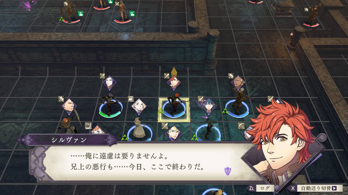 f:id:gamediary_kkmt:20190919124203j:plain