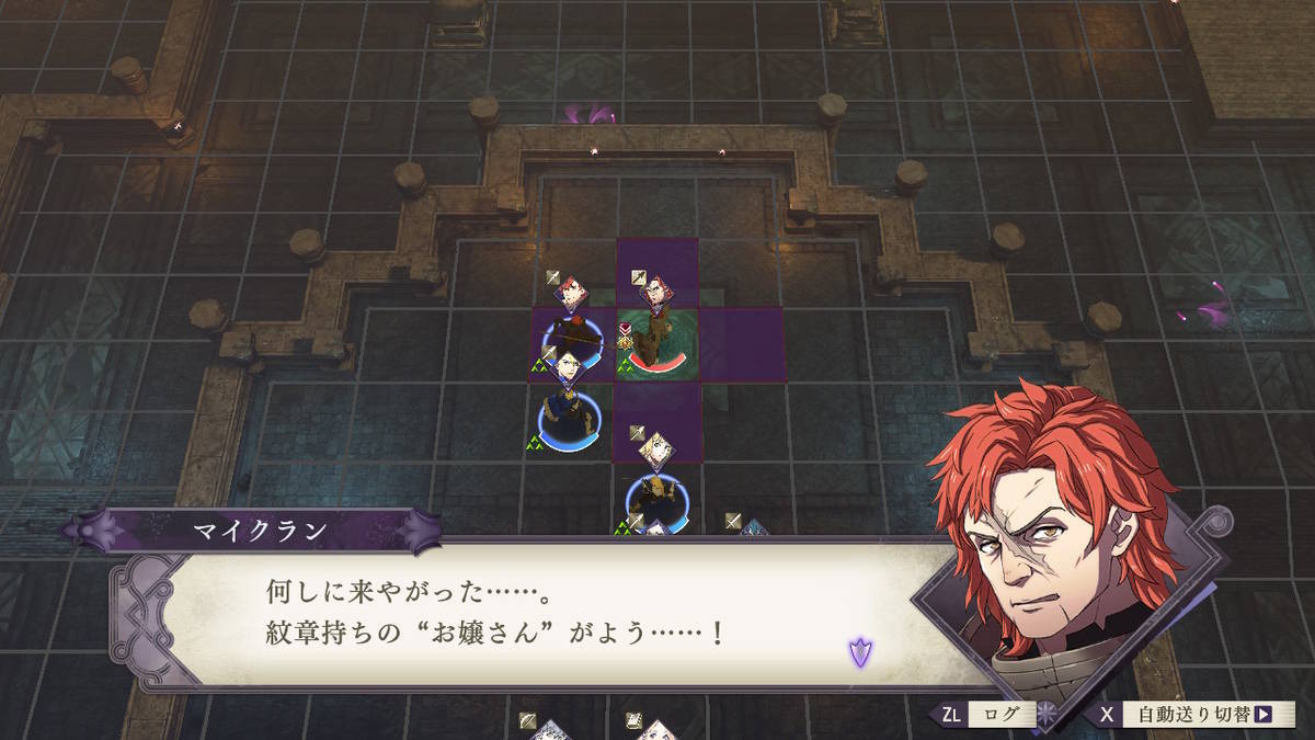 f:id:gamediary_kkmt:20190919124250j:plain