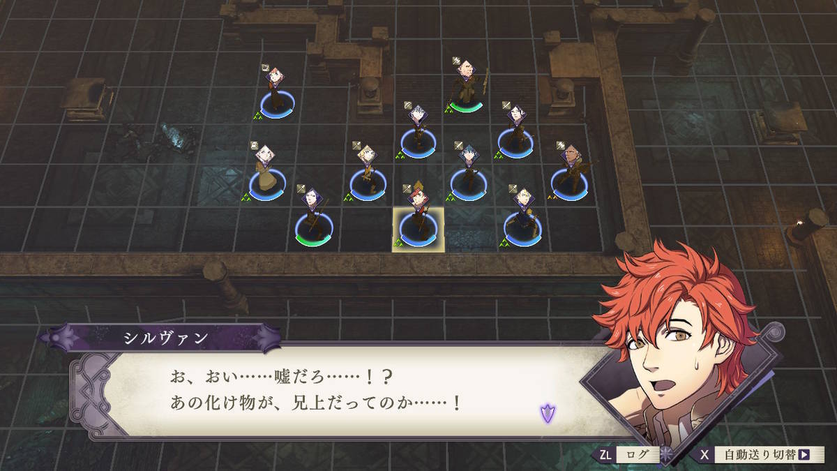 f:id:gamediary_kkmt:20190919125207j:plain