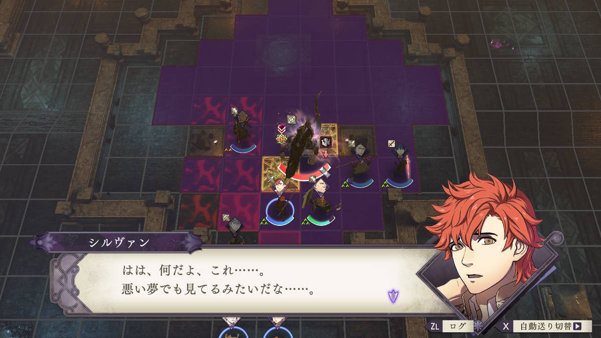 f:id:gamediary_kkmt:20190919125349j:plain