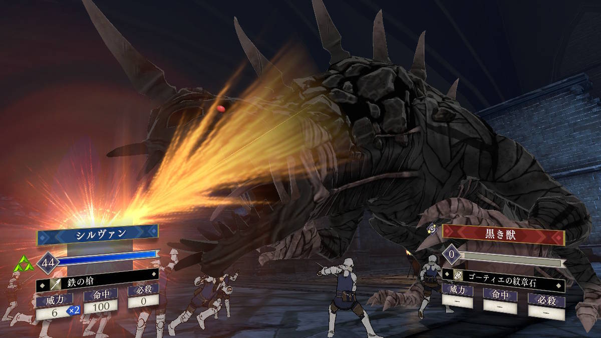 f:id:gamediary_kkmt:20190919125407j:plain