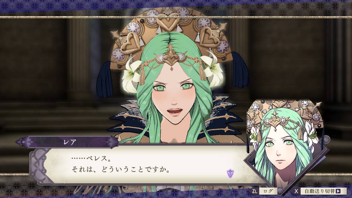 f:id:gamediary_kkmt:20190919125826j:plain