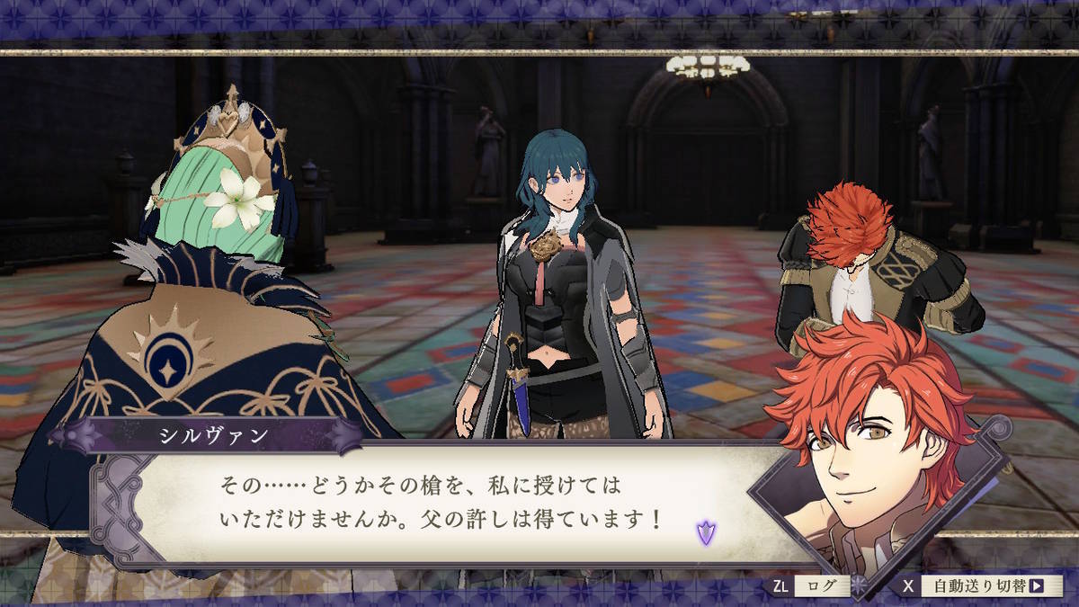 f:id:gamediary_kkmt:20190919130704j:plain