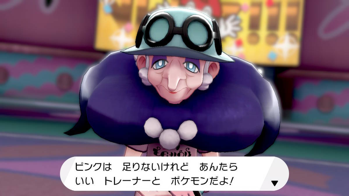 f:id:gamediary_kkmt:20191215005511j:plain