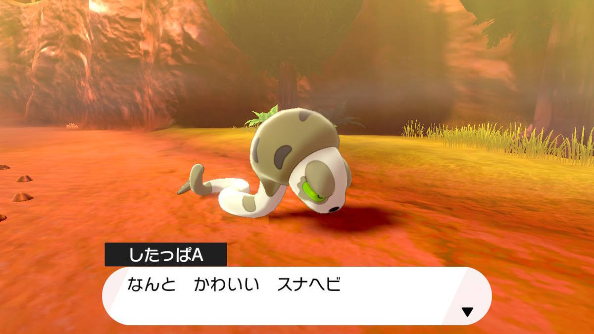 f:id:gamediary_kkmt:20191215005848j:plain