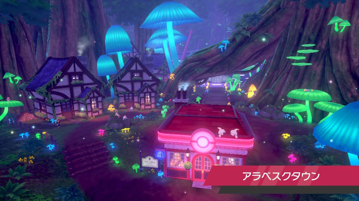 f:id:gamediary_kkmt:20191215010129j:plain