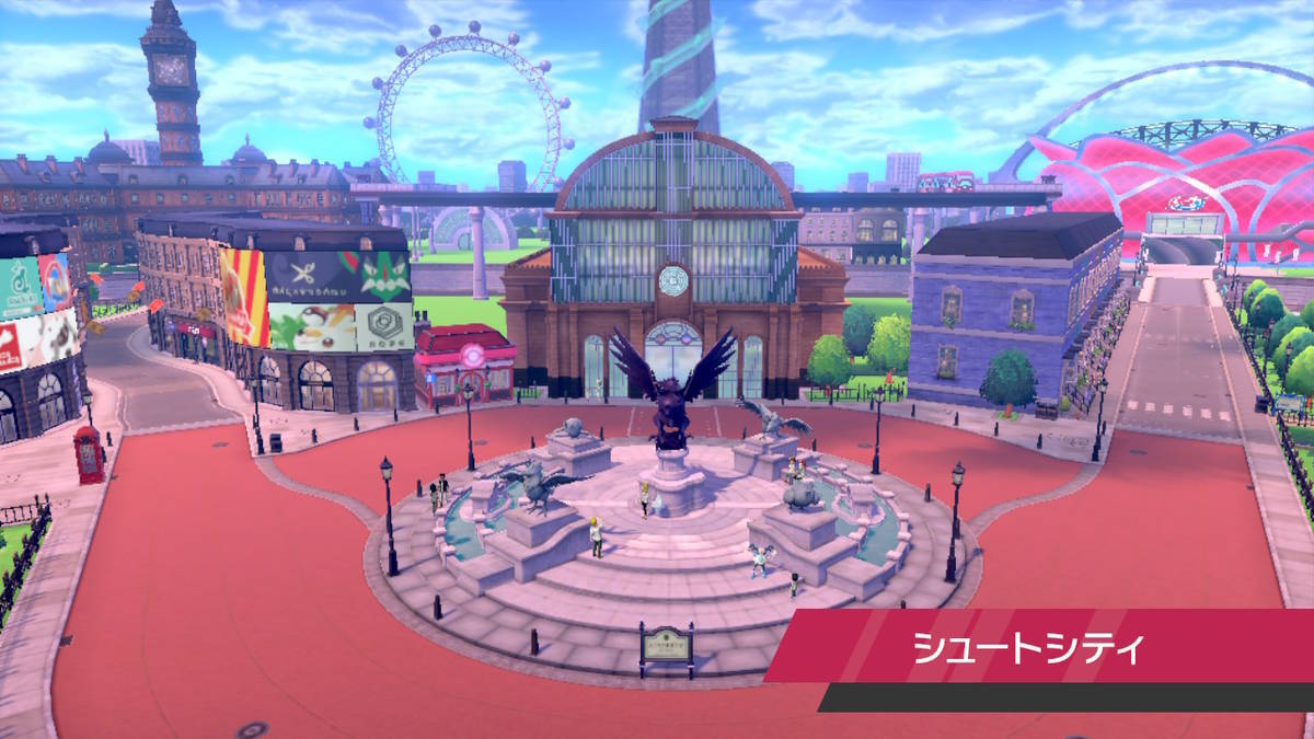 f:id:gamediary_kkmt:20191215012519j:plain