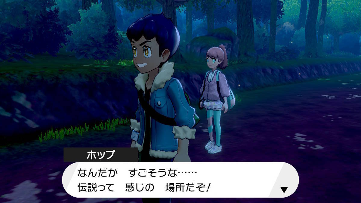 f:id:gamediary_kkmt:20191215013051j:plain