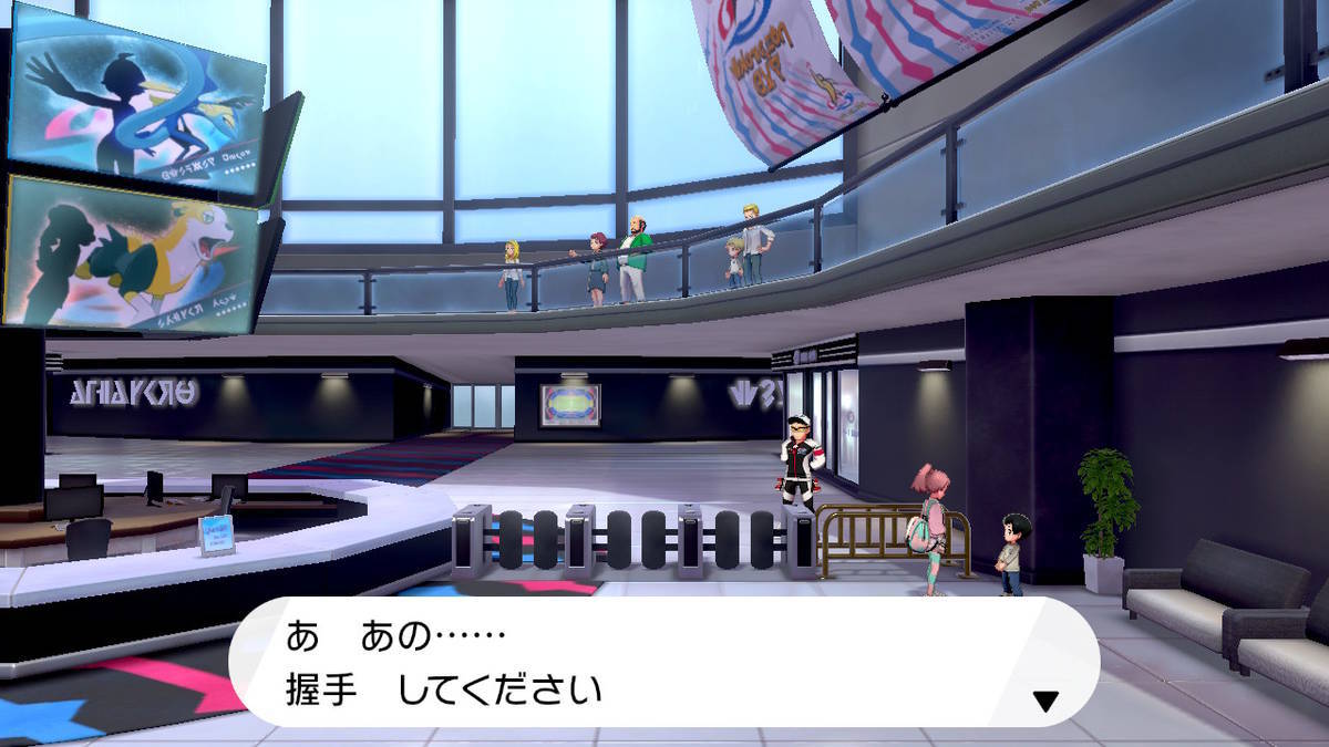f:id:gamediary_kkmt:20191215013603j:plain