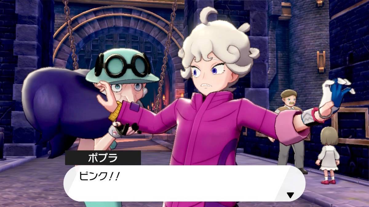 f:id:gamediary_kkmt:20191215014947j:plain