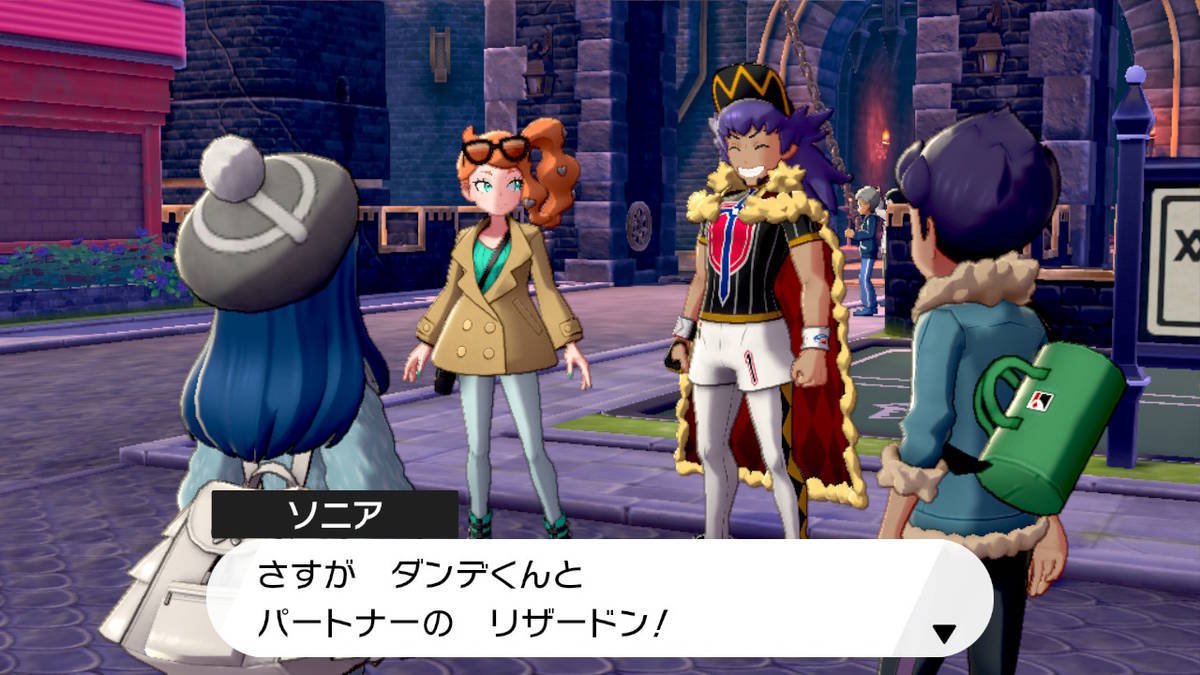 f:id:gamediary_kkmt:20191215015115j:plain