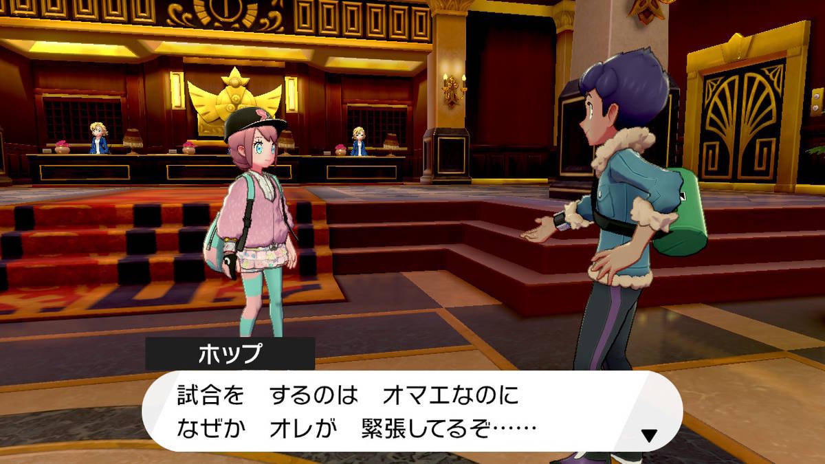 f:id:gamediary_kkmt:20191215015255j:plain