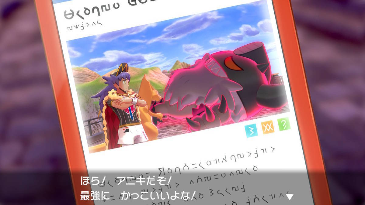 f:id:gamediary_kkmt:20191215015344j:plain