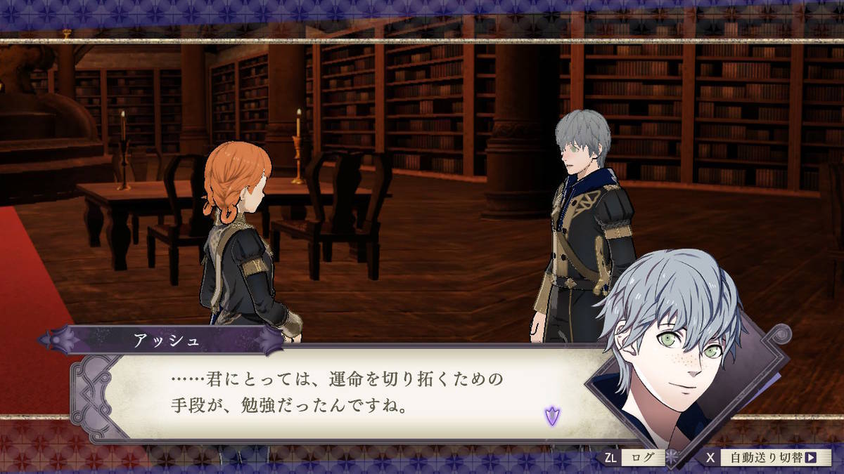 f:id:gamediary_kkmt:20200104155806j:plain