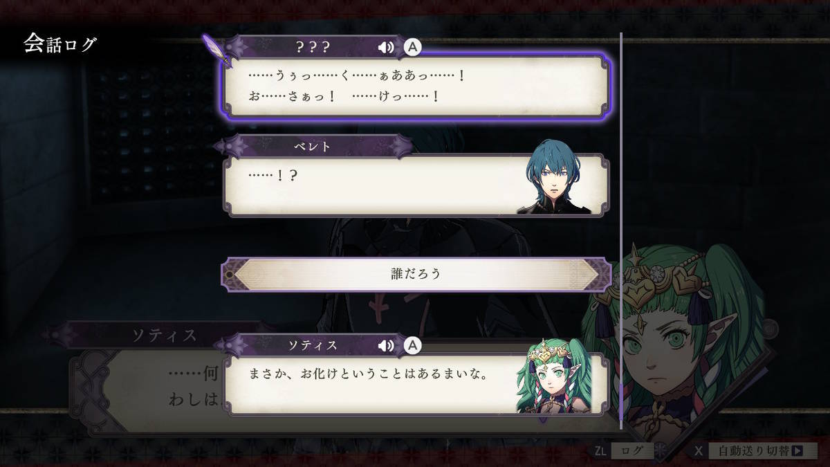 f:id:gamediary_kkmt:20200105174047j:plain f:id:gamediary_kkmt:20200105174047j:plain