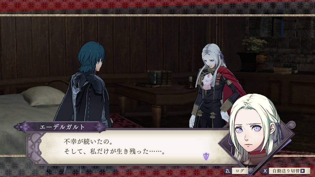 f:id:gamediary_kkmt:20200105174219j:plain f:id:gamediary_kkmt:20200105174219j:plain