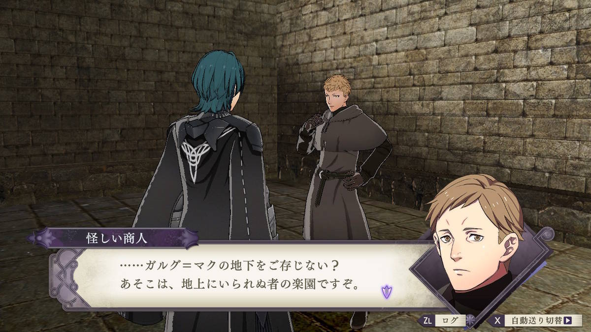 f:id:gamediary_kkmt:20200105175522j:plain f:id:gamediary_kkmt:20200105175522j:plain