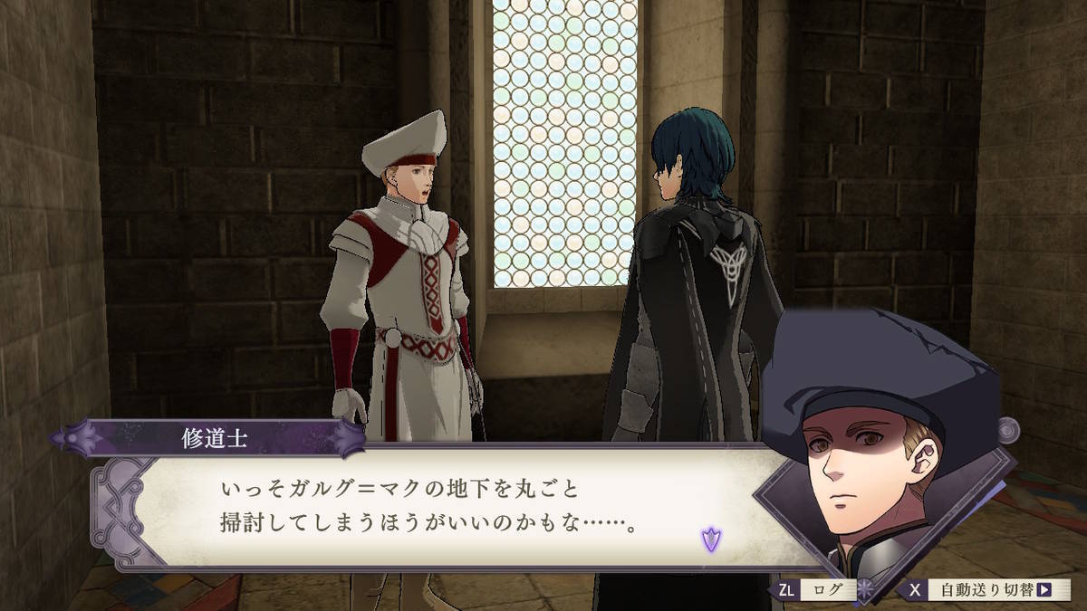 f:id:gamediary_kkmt:20200105175830j:plain f:id:gamediary_kkmt:20200105175830j:plain