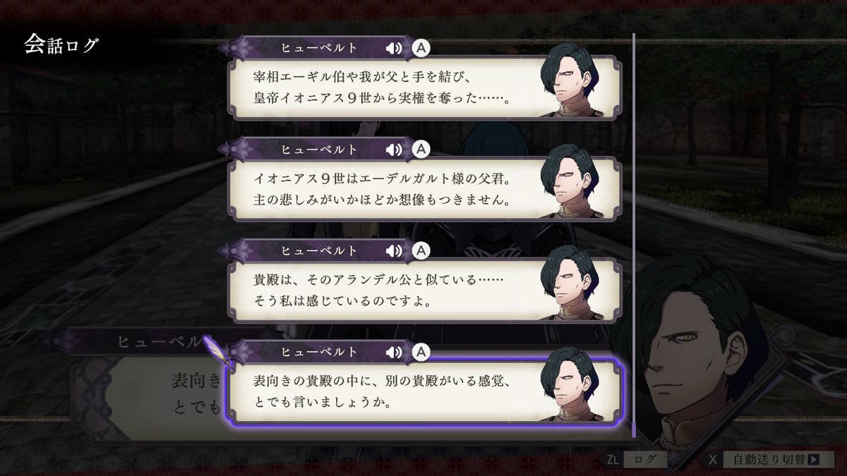 f:id:gamediary_kkmt:20200105182225j:plain f:id:gamediary_kkmt:20200105182225j:plain