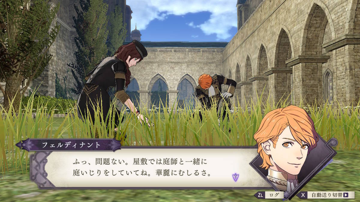 f:id:gamediary_kkmt:20200105191426j:plain f:id:gamediary_kkmt:20200105191426j:plain