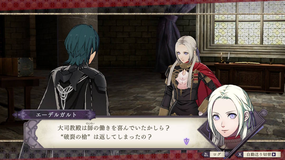 f:id:gamediary_kkmt:20200106135555j:plain f:id:gamediary_kkmt:20200106135555j:plain