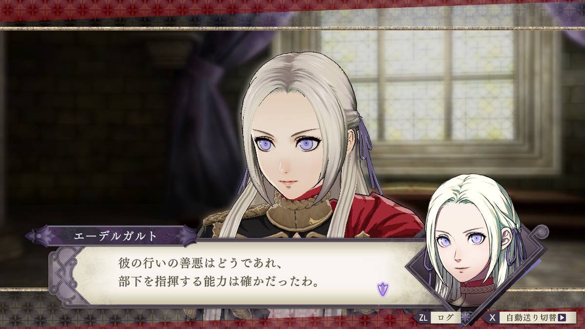 f:id:gamediary_kkmt:20200106135630j:plain f:id:gamediary_kkmt:20200106135630j:plain