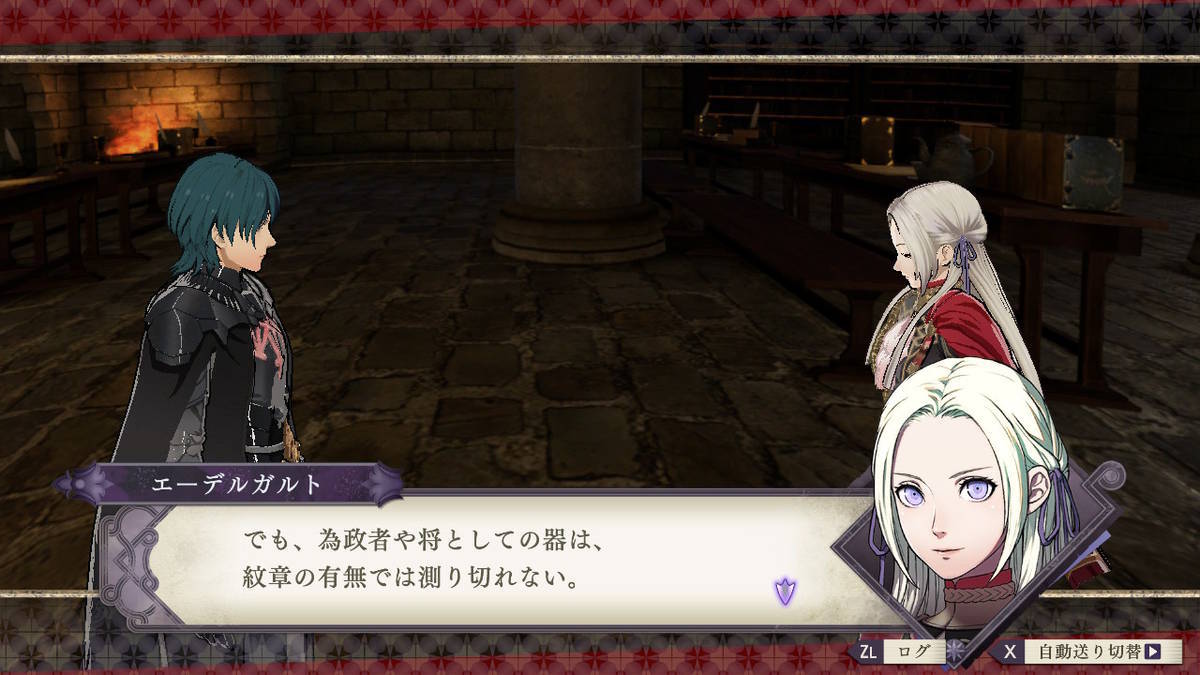 f:id:gamediary_kkmt:20200106135649j:plain f:id:gamediary_kkmt:20200106135649j:plain