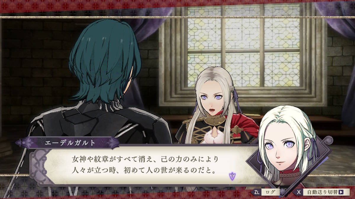 f:id:gamediary_kkmt:20200106135731j:plain f:id:gamediary_kkmt:20200106135731j:plain