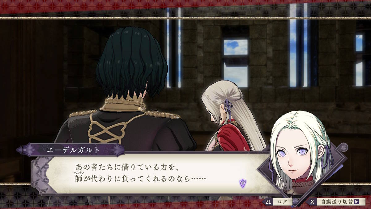 f:id:gamediary_kkmt:20200106135759j:plain f:id:gamediary_kkmt:20200106135759j:plain