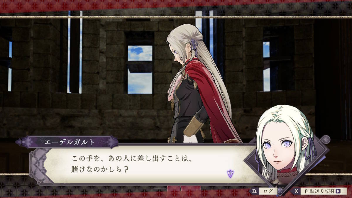 f:id:gamediary_kkmt:20200106135823j:plain f:id:gamediary_kkmt:20200106135823j:plain