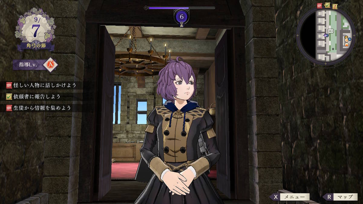 f:id:gamediary_kkmt:20200106145448j:plain f:id:gamediary_kkmt:20200106145448j:plain