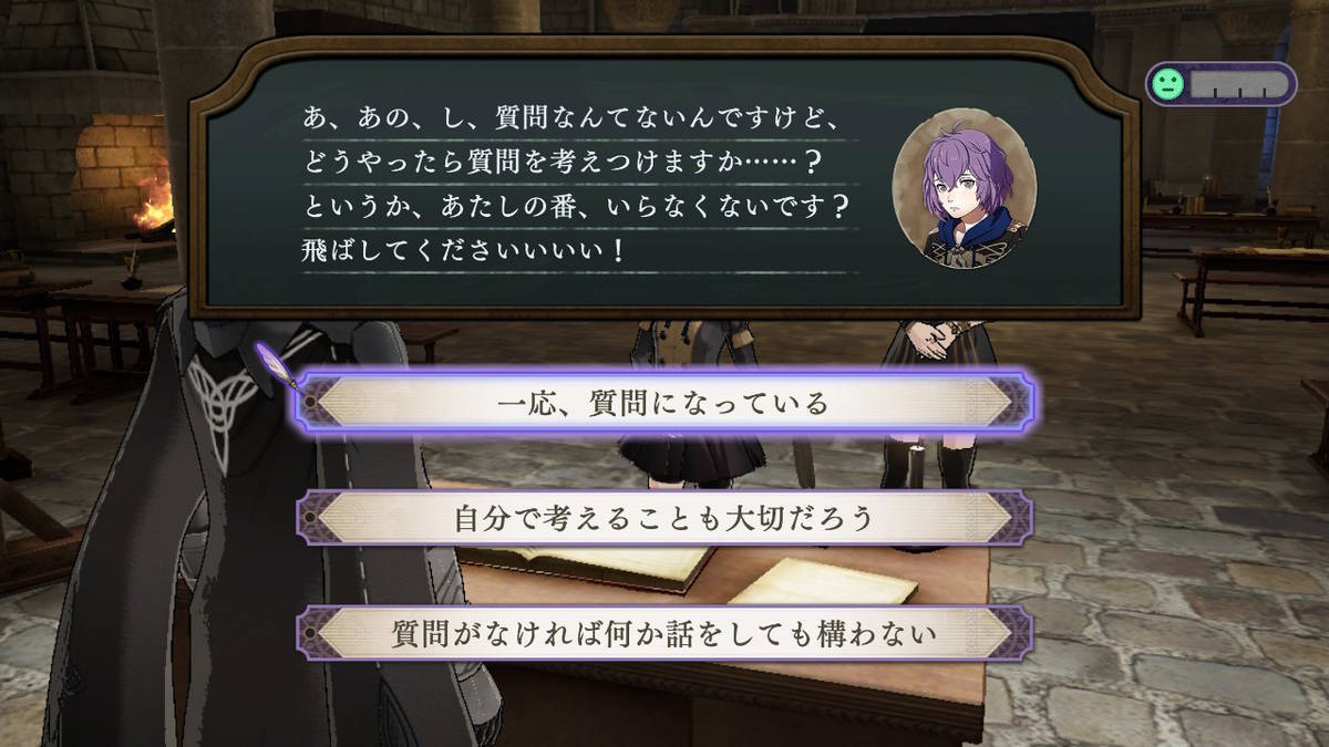 f:id:gamediary_kkmt:20200106234409j:plain f:id:gamediary_kkmt:20200106234409j:plain