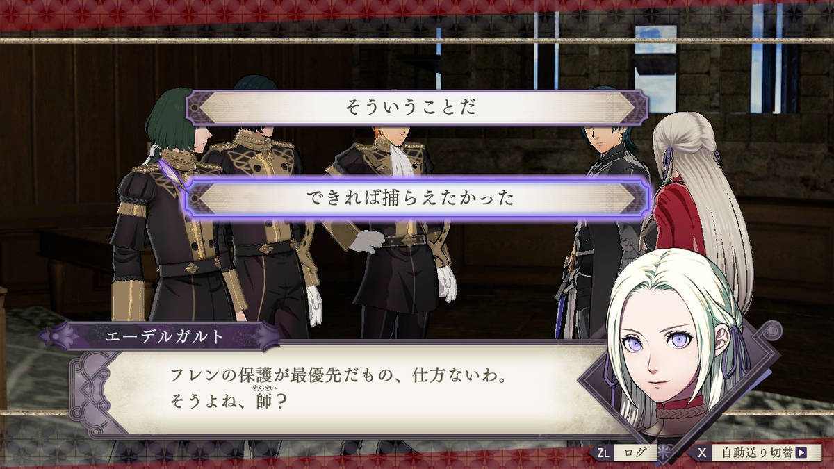 f:id:gamediary_kkmt:20200107152104j:plain f:id:gamediary_kkmt:20200107152104j:plain