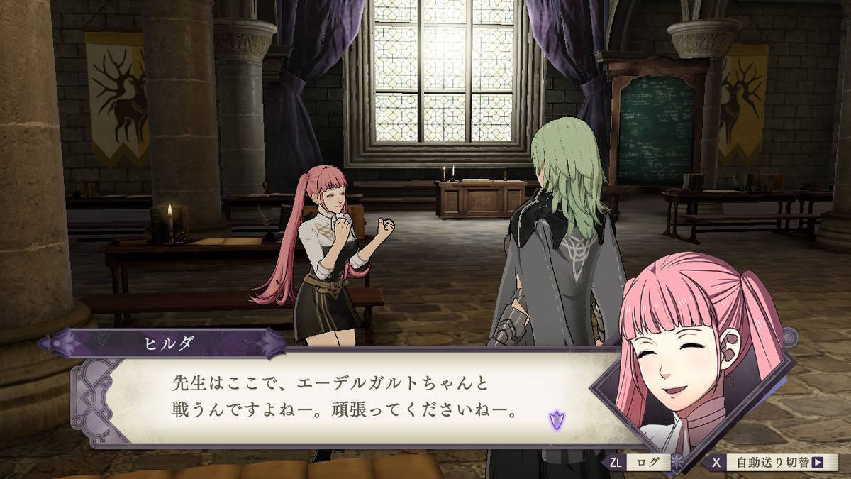 f:id:gamediary_kkmt:20200115144231j:plain